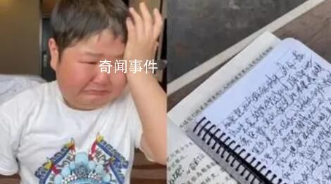 “爛尾樓趕工期”的熊孩子 網(wǎng)友：笑容并沒(méi)有消失只會(huì)轉(zhuǎn)移到我的臉上