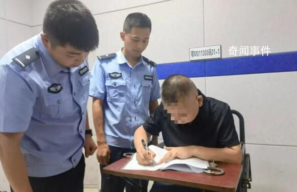 男子不會電腦被電詐公司當豬仔轉賣 轉賣4次身上傷痕累累