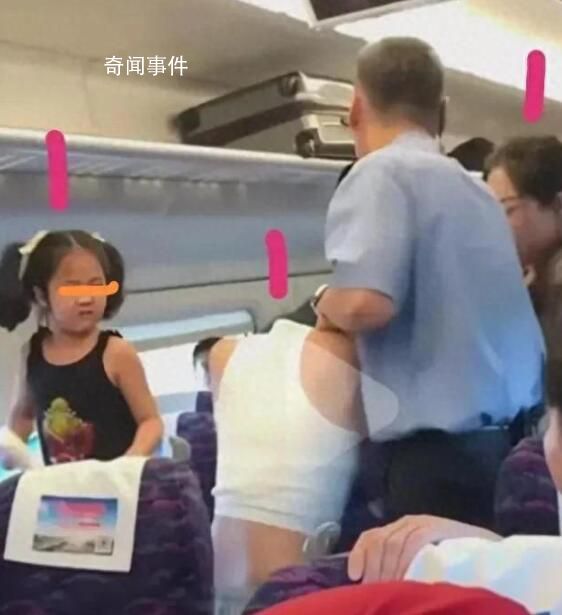 女子與母女倆高鐵上吐口水互毆 打起架來異常兇狠
