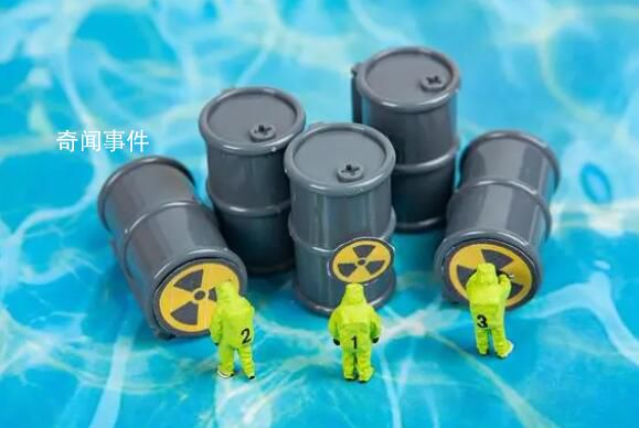 核污水排海個(gè)人防護(hù)指南 240天到達(dá)中國(guó)沿海1200天后覆蓋北太平洋