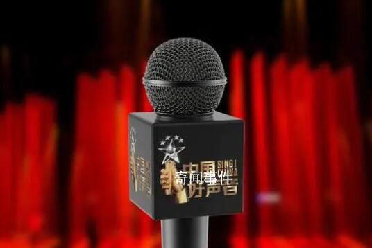 好聲音母公司:支持浙江衛(wèi)視決定