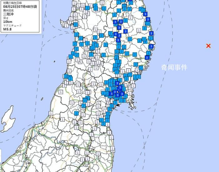 日本排核污水次日連發兩次地震 兩次地震的震源深度都為10千米