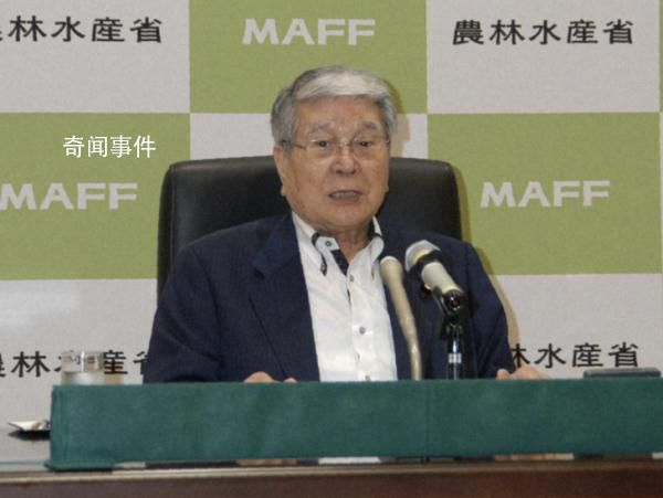 日官員:原以為中方只限福島等地產(chǎn)品