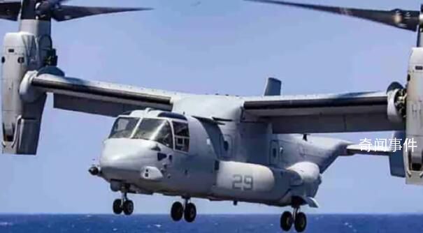 美軍一架“大黃蜂”戰斗機墜毀
