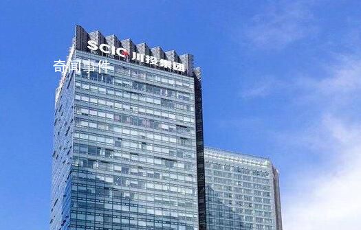 川投集團紀委副書記自殺?殯儀館回應