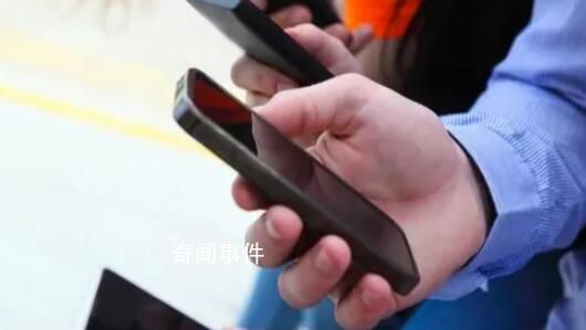 “代罵服務”商家:可選擇是否帶臟話