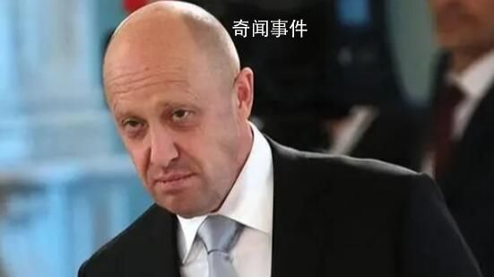 普里戈任確認死于墜機 正式的基因分析確認