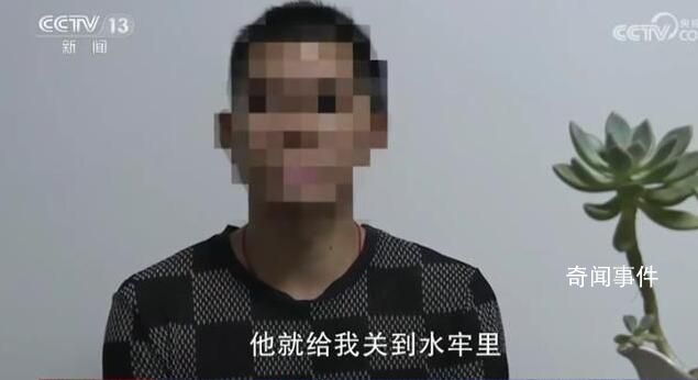 緬北回流男子稱曾被逼看活埋現(xiàn)場 天上不會掉餡餅