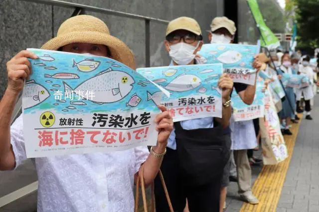 日本漁民哭訴:國家太愚弄人了