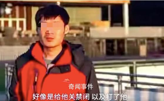 商人與園區(qū)斡旋一周解救中科院博士 最終從妙瓦底一家公司放出來的