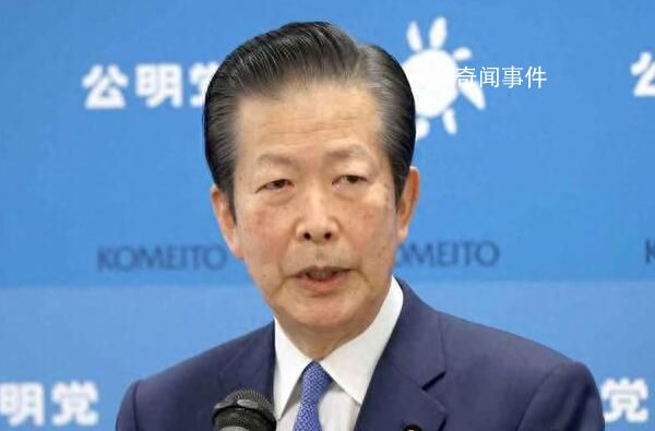李在明:日本在向太平洋沿岸國家宣戰(zhàn)