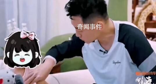 鄭愷女兒綜藝首露面 父女二人同框溫馨有愛