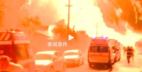 羅馬尼亞加油站爆炸 火球直沖天空