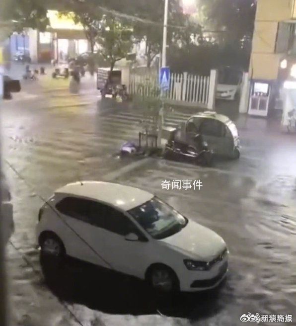 江蘇夫妻積水中觸電身亡 寶應縣政府已介入調查