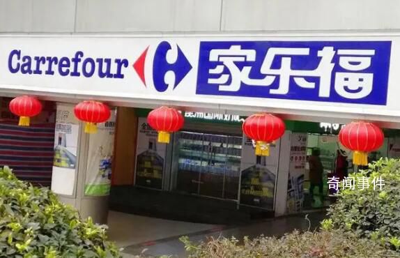 廣深兩市已無家樂福 倉儲式會員店越開越多