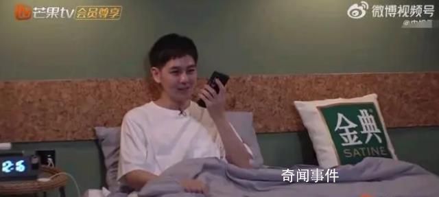 披荊斬棘給林志穎安排了單人間 節目組的關心和照顧讓人感到溫暖和感動