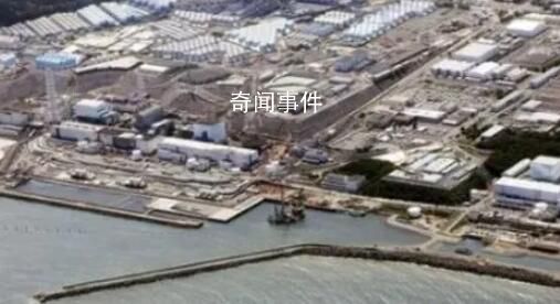 福島附近海域4.8級地震 震度2級