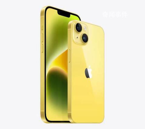 曝蘋果iPhone15系列9月22日開售 發(fā)布會可能會在9月12日凌晨舉辦
