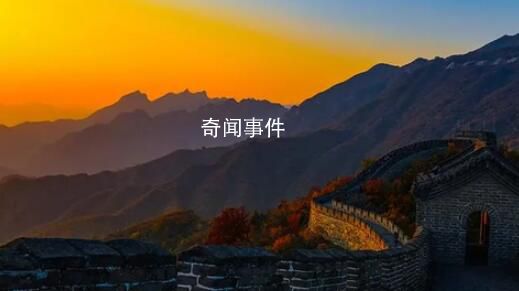 中國地圖一點都不能錯 2023版標準地圖發布