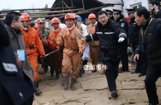 內(nèi)蒙古致53死礦難調(diào)查報告公布 直接經(jīng)濟(jì)損失20430.25萬元