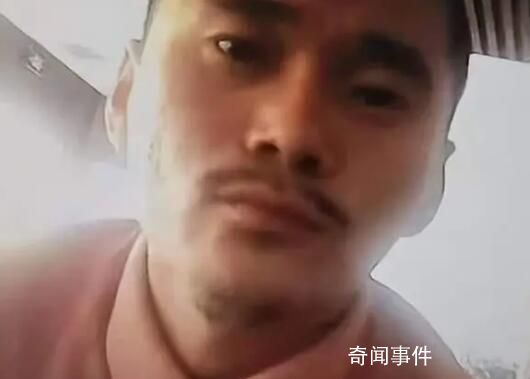 內蒙古赤峰發生重大刑案 那日給拉個人資料簡介