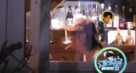 孤注一擲孫陽被拍室內吸煙 大家怎么看待孫陽在室內吸煙這件事