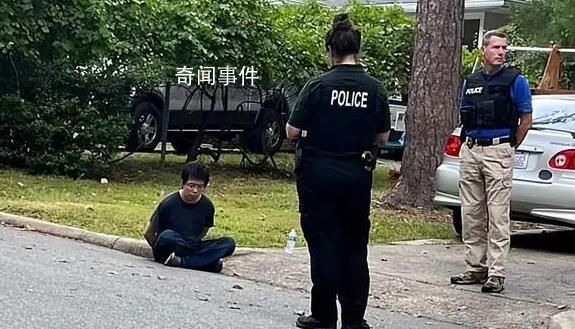 美國一華人博士持槍襲擊致1死 一名教職人員在這次槍擊事件中喪生