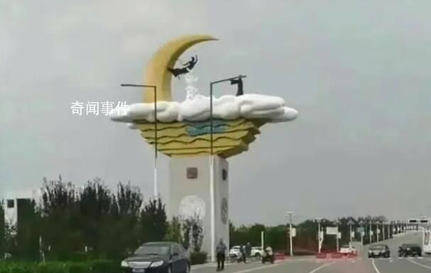 縣政府被問天價雕塑連回6個不知道 網(wǎng)友：說實話給我70萬我能做