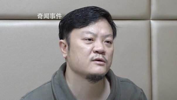 國企一把手稱想到穿囚服心如刀絞 孟偉個人資料簡介