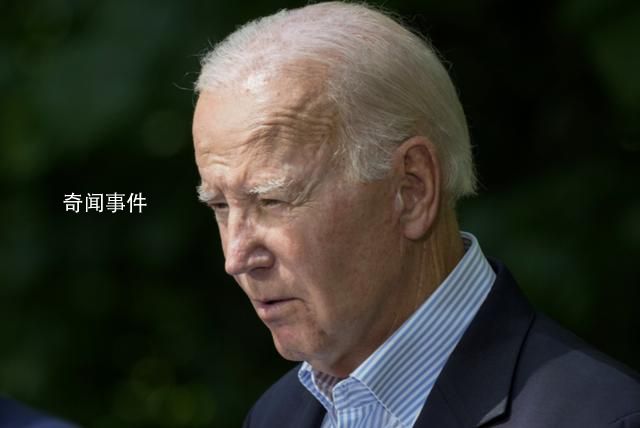 77%美民眾認為拜登太老 不適合連任