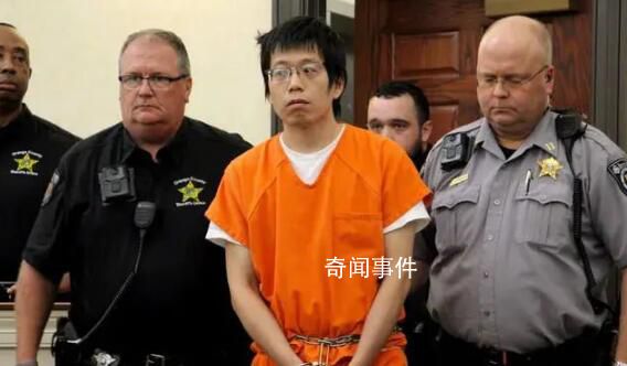 齊太磊被控一級謀殺 和校內(nèi)持有槍支罪
