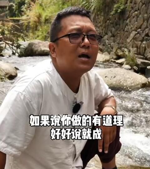 導游評天價雕塑遭威脅 相關部門道歉