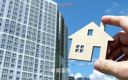 深圳官宣執(zhí)行認(rèn)房不認(rèn)貸政策 一線城市落地執(zhí)行加速