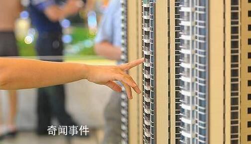 廣州官宣首套房“認(rèn)房不認(rèn)貸”