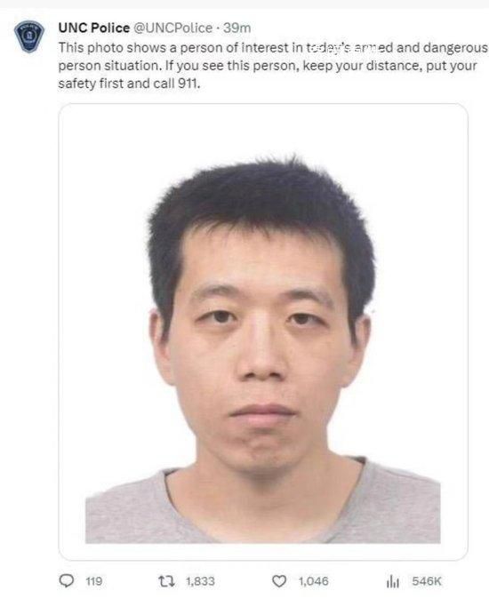 博士槍殺導師:3年間父母先后去世