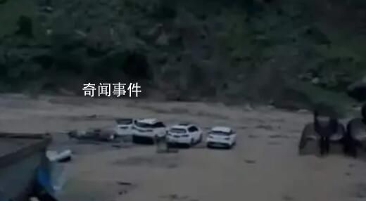四川金陽洪災(zāi)致4人遇難48人失聯(lián) 搜救仍在進行中