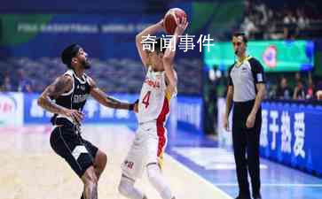楊毅:我們和世界裁判圈子脫節了