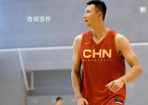 媒體人:阿聯這樣退役稍顯落寞