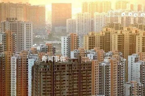 存量房貸利率正式下調