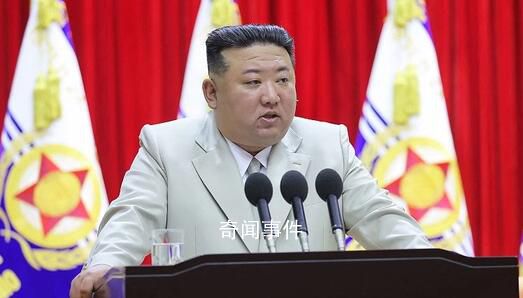 金正恩首提“大韓民國” 韓媒分析