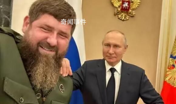 卡德羅夫發(fā)文表忠心:我欠普京一條命