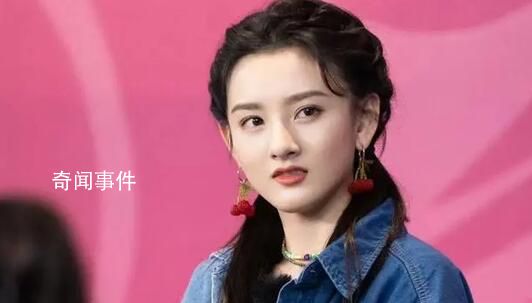 宋祖兒還有4部待播劇 如果宋祖兒偷稅漏稅屬實這些劇集都會受到影響