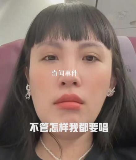 魏如萱 不管怎樣我都要唱