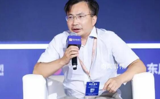 專家稱A股遍地黃金沒人撿 稱買基金虧錢是因為追漲殺跌