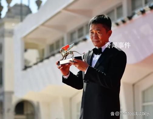 劉嘉玲稱梁朝偉不是社恐 網(wǎng)友：我信了