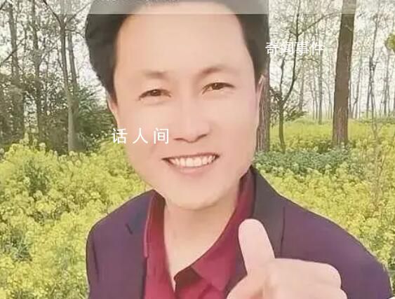 媒體盤點(diǎn)今年被禁的5個(gè)一線網(wǎng)紅 引發(fā)網(wǎng)友廣泛關(guān)注