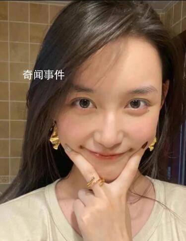 蔣依依被曝偷稅漏稅 已補繳238萬
