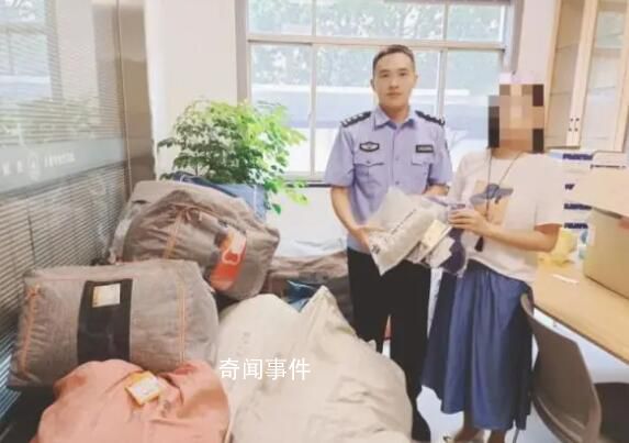 女老板發現“老客戶”4年逃單33萬