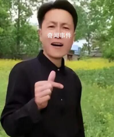 62歲粉絲打賞秀才52萬僅追回數(shù)萬 抖音秀才網(wǎng)絡(luò)主播涉嫌騙財被曝光