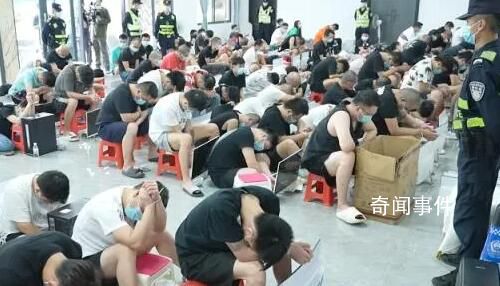 警方打掉緬北詐騙窩點11個抓獲269人 其中中國籍186名緬甸籍66名